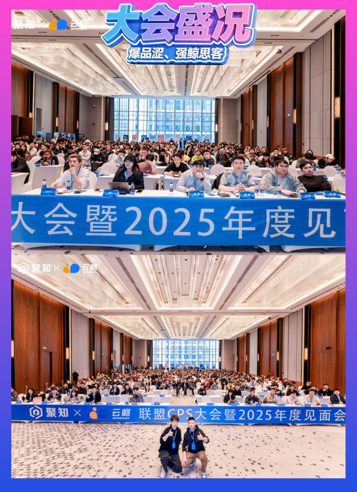 威尼斯人官网_攻防转换效率提升，整体节奏加快(攻防转换效率提升,整体节奏加快的原因)